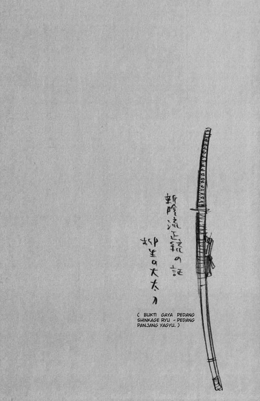 Vagabond Chapter 82 Gambar 23