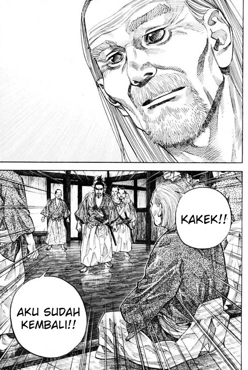 Vagabond Chapter 82 Gambar 6