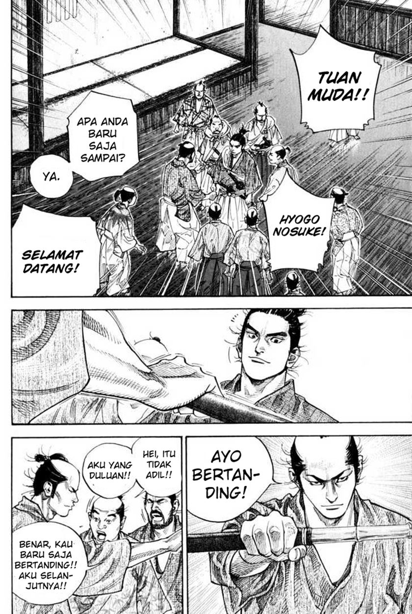 Vagabond Chapter 82 Gambar 7