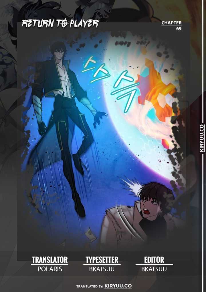 Komik Return to Player Chapter 69 gambar nomor 1