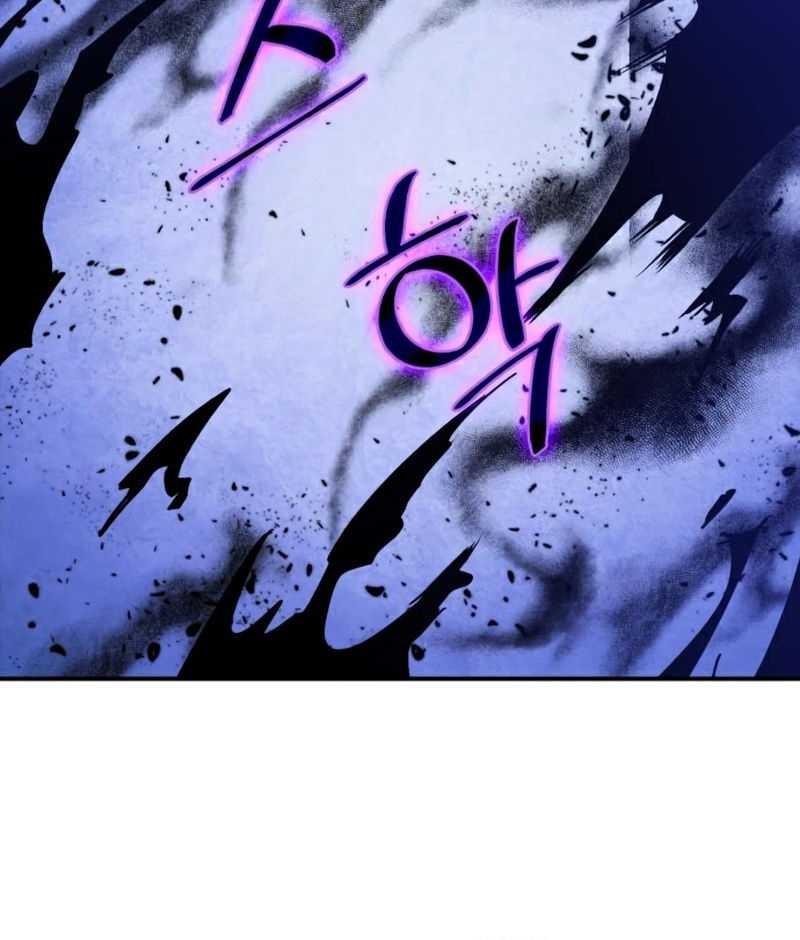 Return to Player Chapter 69 Gambar 16