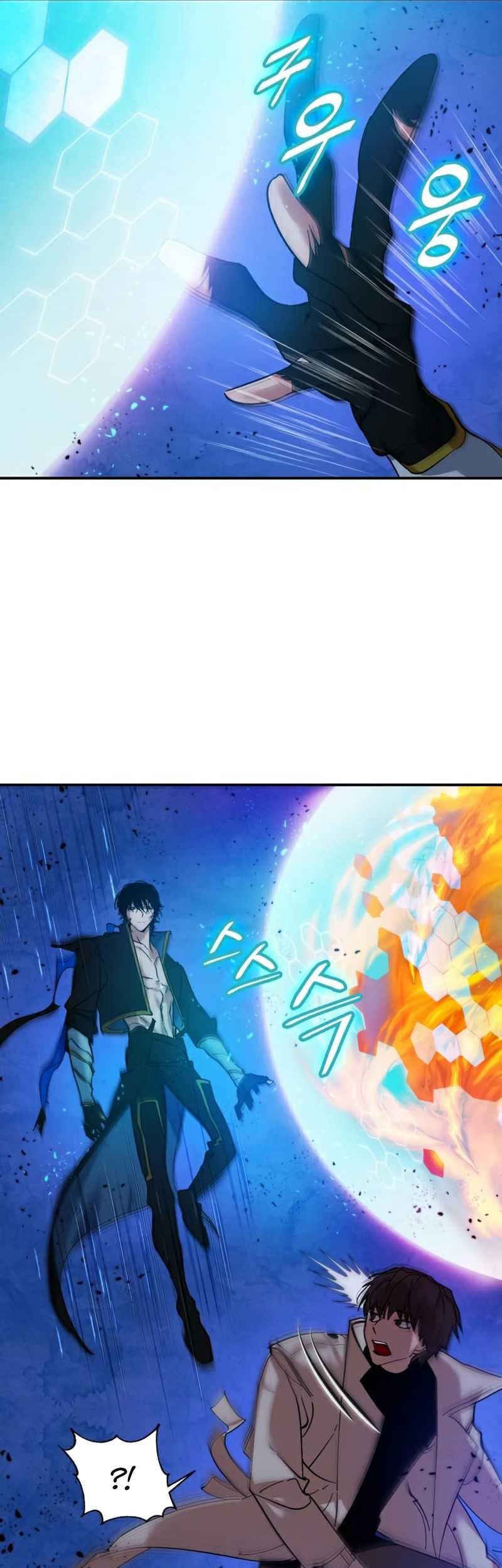 Return to Player Chapter 69 Gambar 22