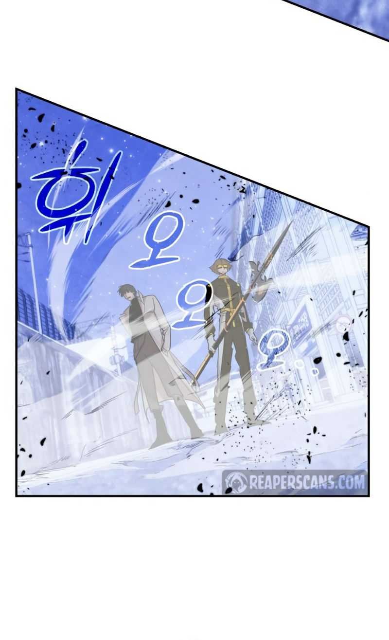 Return to Player Chapter 69 Gambar 31