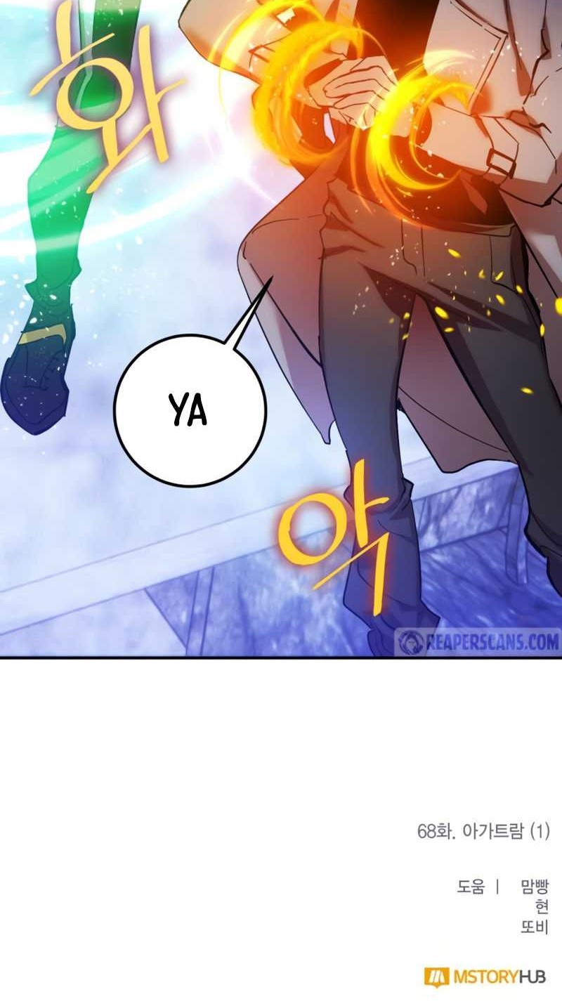 Return to Player Chapter 68 Gambar 58