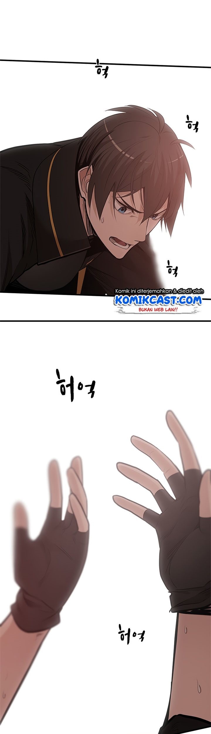 The Tutorial is Too Hard Chapter 52 Gambar 31