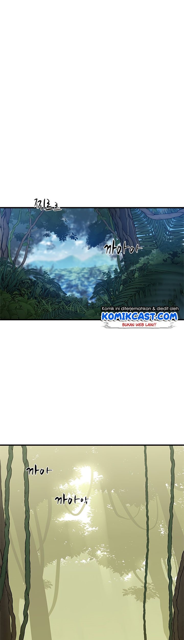 The Tutorial is Too Hard Chapter 52 Gambar 17