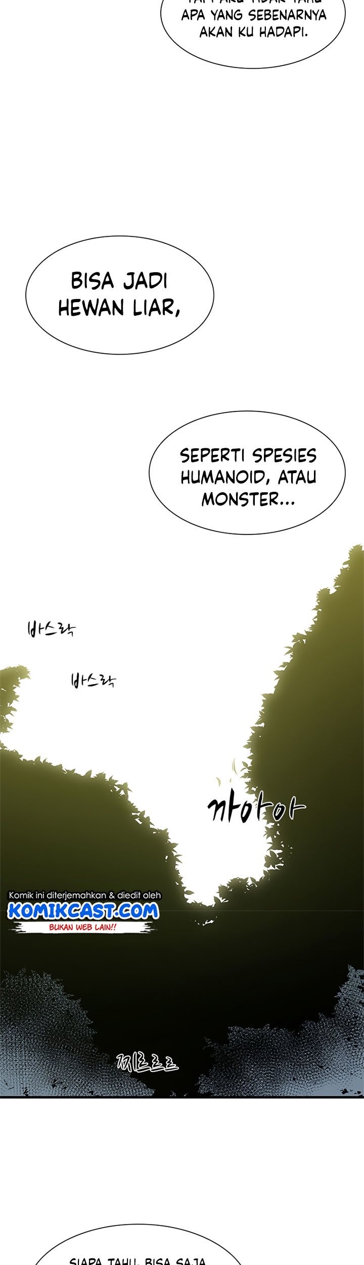 The Tutorial is Too Hard Chapter 52 Gambar 48