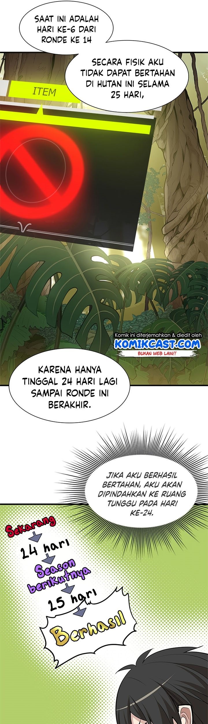 The Tutorial is Too Hard Chapter 52 Gambar 42