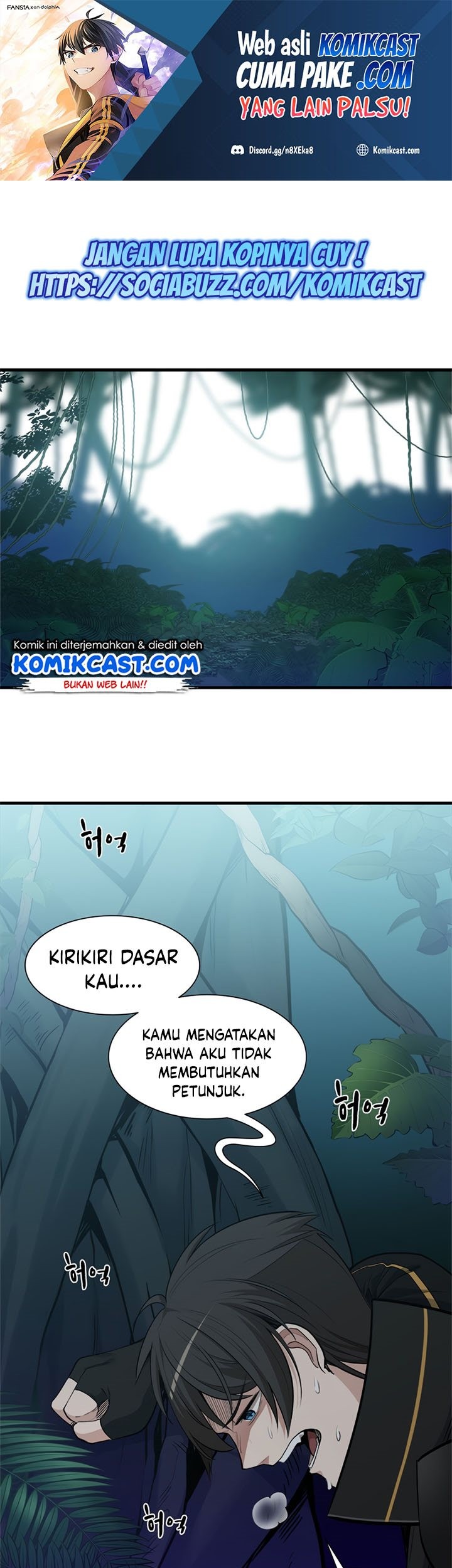 Manhwa The Tutorial is Too Hard Chapter 52 gambar nomor 2