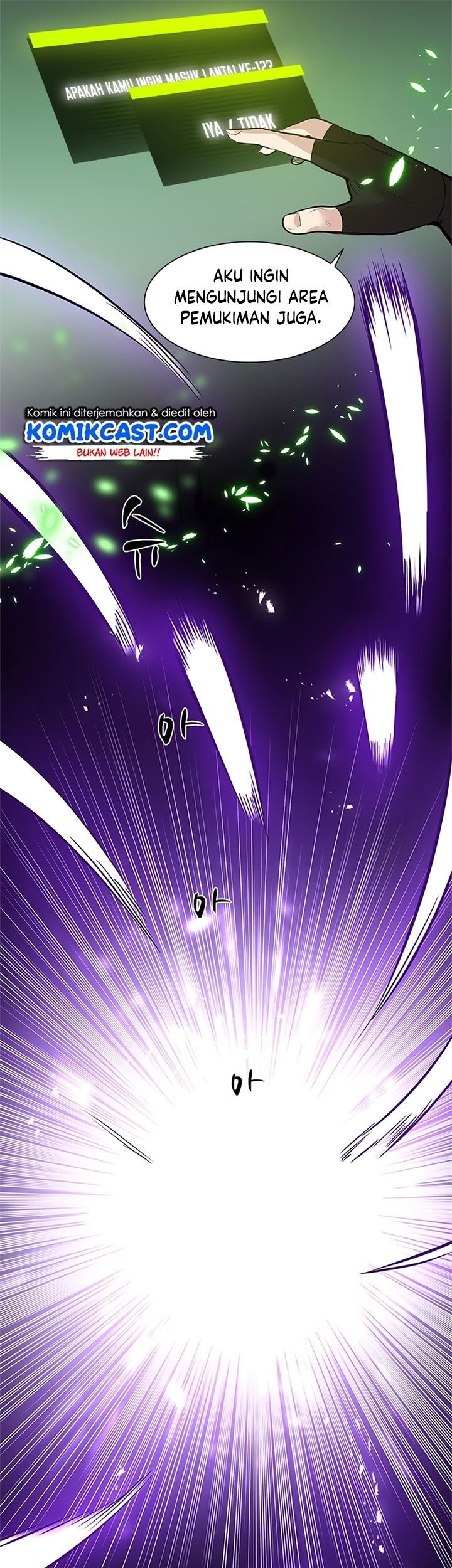 The Tutorial is Too Hard Chapter 52 Gambar 15