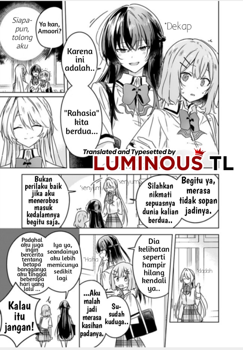 Watashi Ga Koibito Ni Nareru Wake Naijan, Muri Muri! (Muri Janakatta!?) Chapter 27 Gambar 11