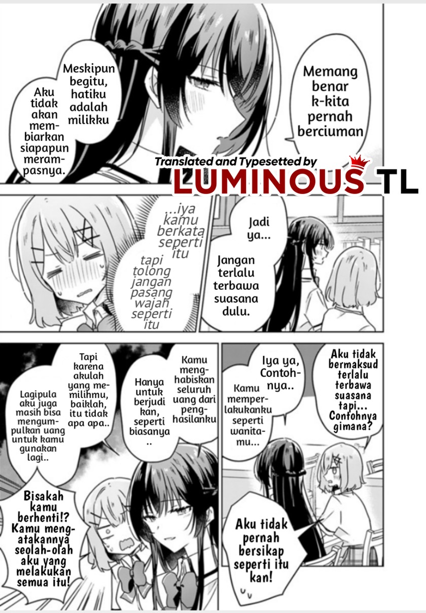 Watashi Ga Koibito Ni Nareru Wake Naijan, Muri Muri! (Muri Janakatta!?) Chapter 27 Gambar 13