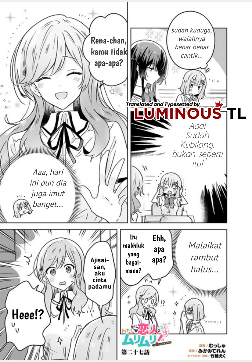 Watashi Ga Koibito Ni Nareru Wake Naijan, Muri Muri! (Muri Janakatta!?) Chapter 27 Gambar 3