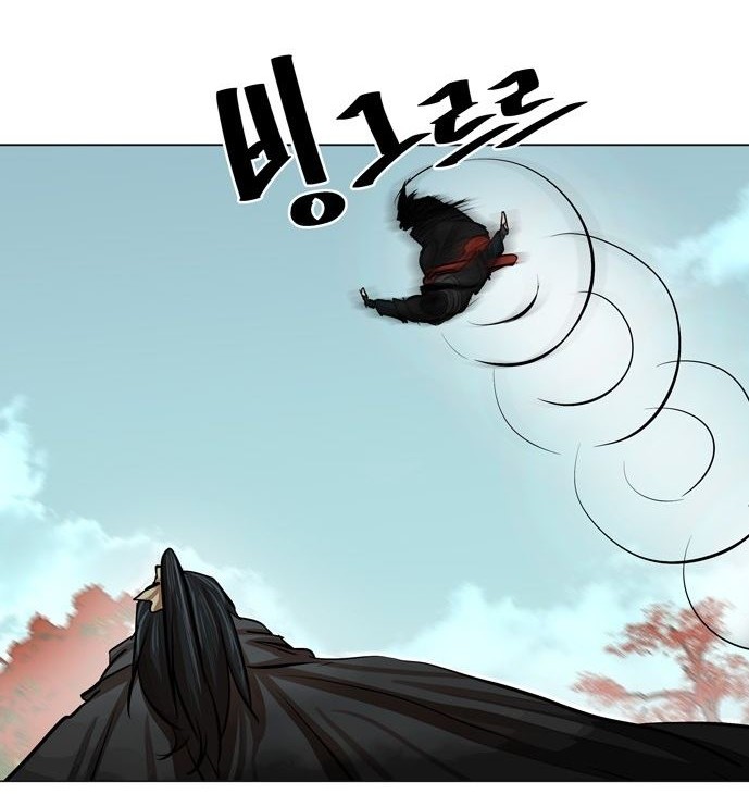 Escort Warrior Chapter 61 Gambar 15