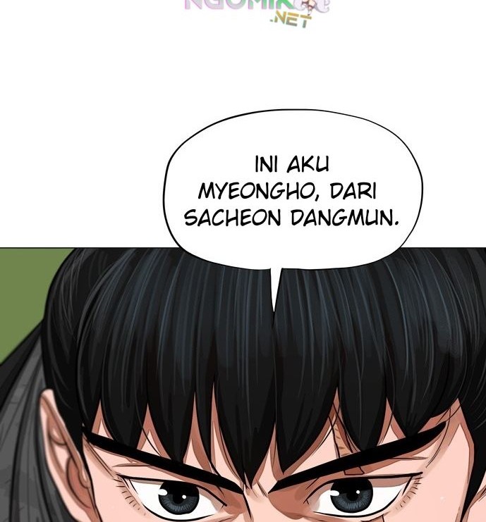 Escort Warrior Chapter 61 Gambar 17