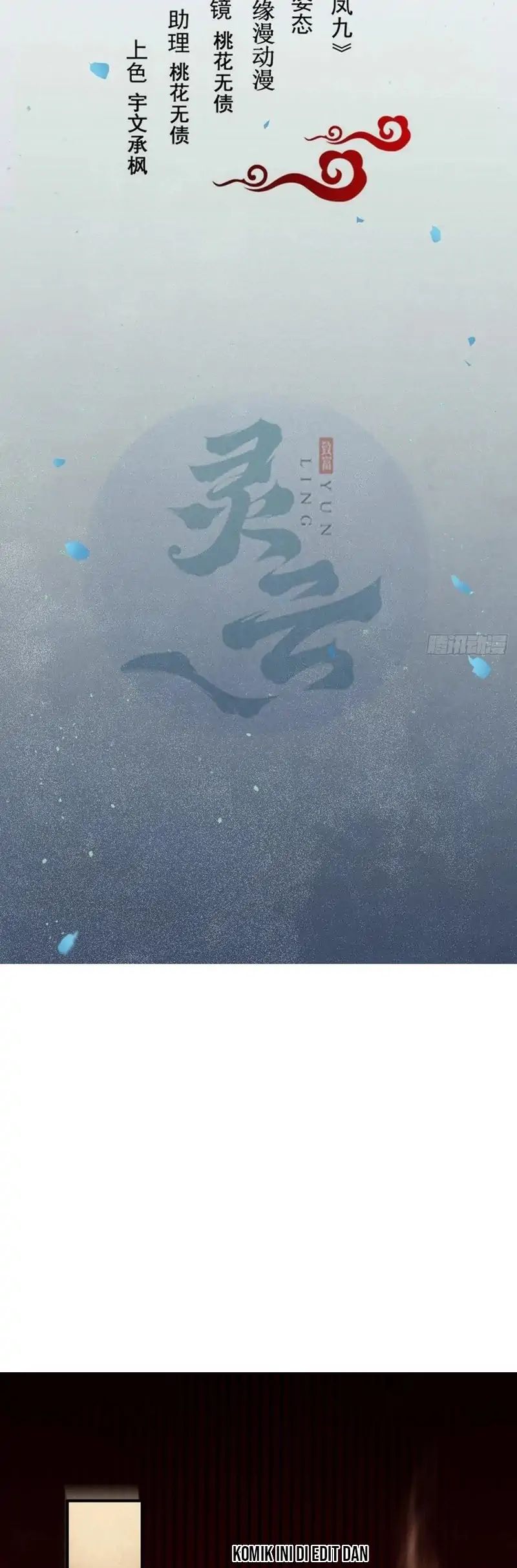 Manhua The Ghostly Doctor Chapter 458 gambar nomor 2