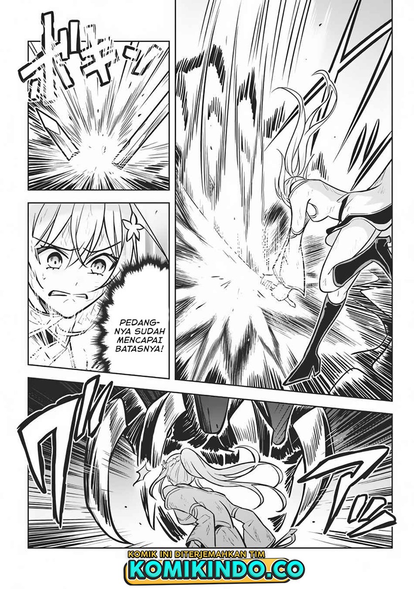 Hazure Sukiru “konomi Masuta” Sukiru No Mi (tabetara Shinu) O Mugen Ni Tabe Rareru Yo Ni Natta Kudan Chapter 08 Gambar 18