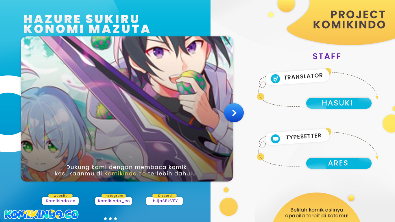 Komik Hazure Sukiru “konomi Masuta” Sukiru No Mi (tabetara Shinu) O Mugen Ni Tabe Rareru Yo Ni Natta Kudan Chapter 08 gambar nomor 1