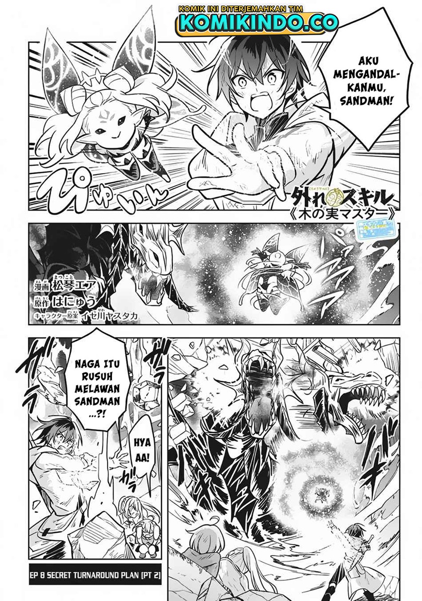 Hazure Sukiru “konomi Masuta” Sukiru No Mi (tabetara Shinu) O Mugen Ni Tabe Rareru Yo Ni Natta Kudan Chapter 08 Gambar 24