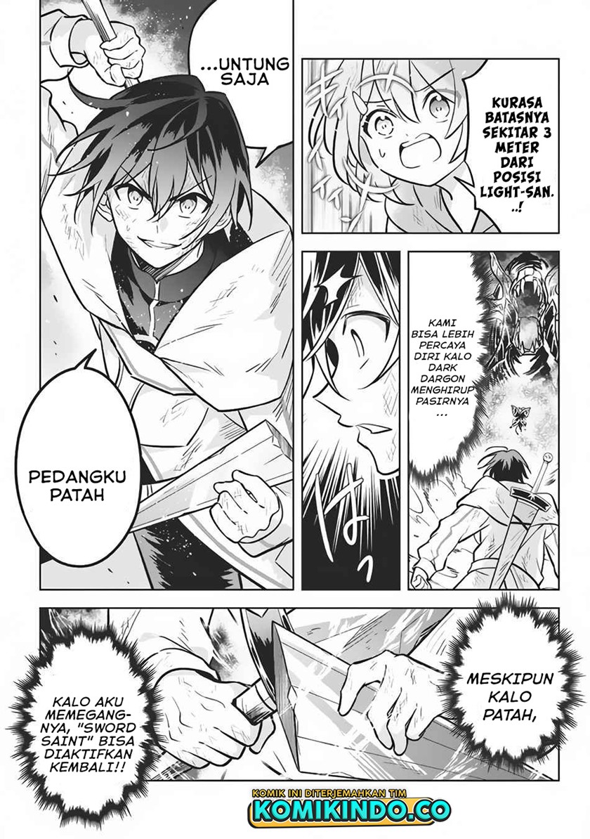 Hazure Sukiru “konomi Masuta” Sukiru No Mi (tabetara Shinu) O Mugen Ni Tabe Rareru Yo Ni Natta Kudan Chapter 08 Gambar 26