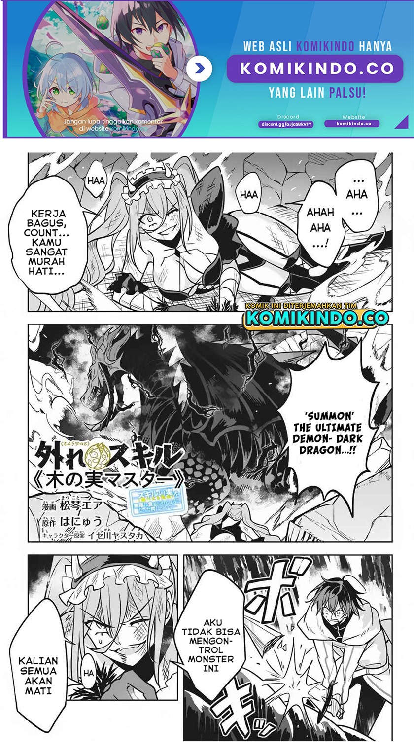 Manga Hazure Sukiru “konomi Masuta” Sukiru No Mi (tabetara Shinu) O Mugen Ni Tabe Rareru Yo Ni Natta Kudan Chapter 08 gambar nomor 2