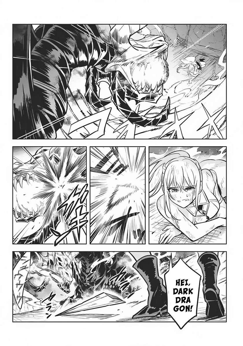 Hazure Sukiru “konomi Masuta” Sukiru No Mi (tabetara Shinu) O Mugen Ni Tabe Rareru Yo Ni Natta Kudan Chapter 08 Gambar 21