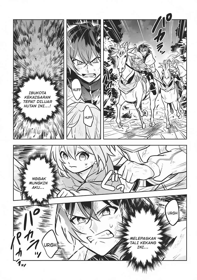 Hazure Sukiru “konomi Masuta” Sukiru No Mi (tabetara Shinu) O Mugen Ni Tabe Rareru Yo Ni Natta Kudan Chapter 08 Gambar 35