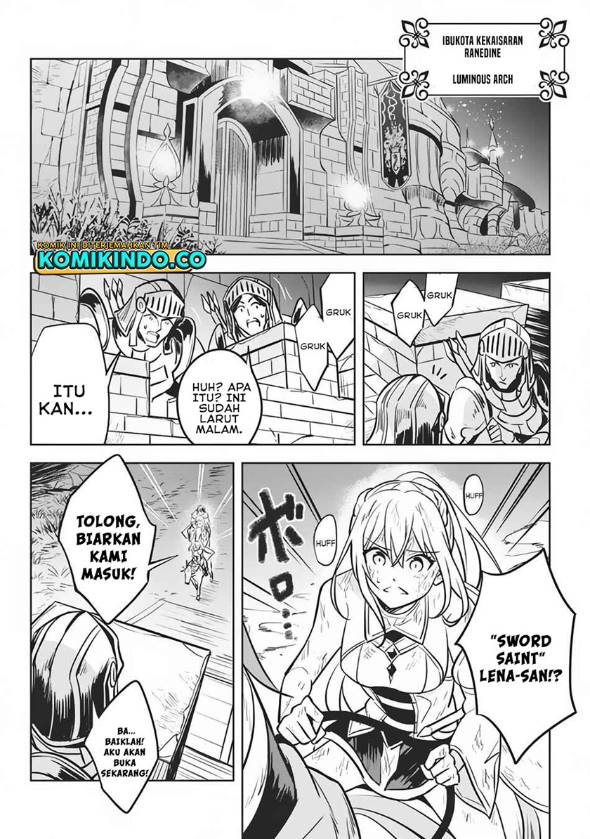 Hazure Sukiru “konomi Masuta” Sukiru No Mi (tabetara Shinu) O Mugen Ni Tabe Rareru Yo Ni Natta Kudan Chapter 08 Gambar 36