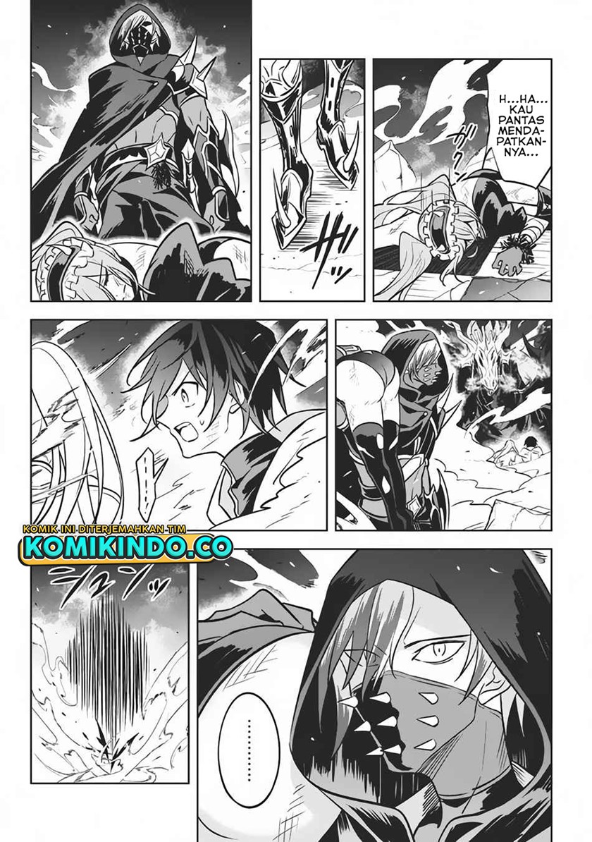 Hazure Sukiru “konomi Masuta” Sukiru No Mi (tabetara Shinu) O Mugen Ni Tabe Rareru Yo Ni Natta Kudan Chapter 08 Gambar 3