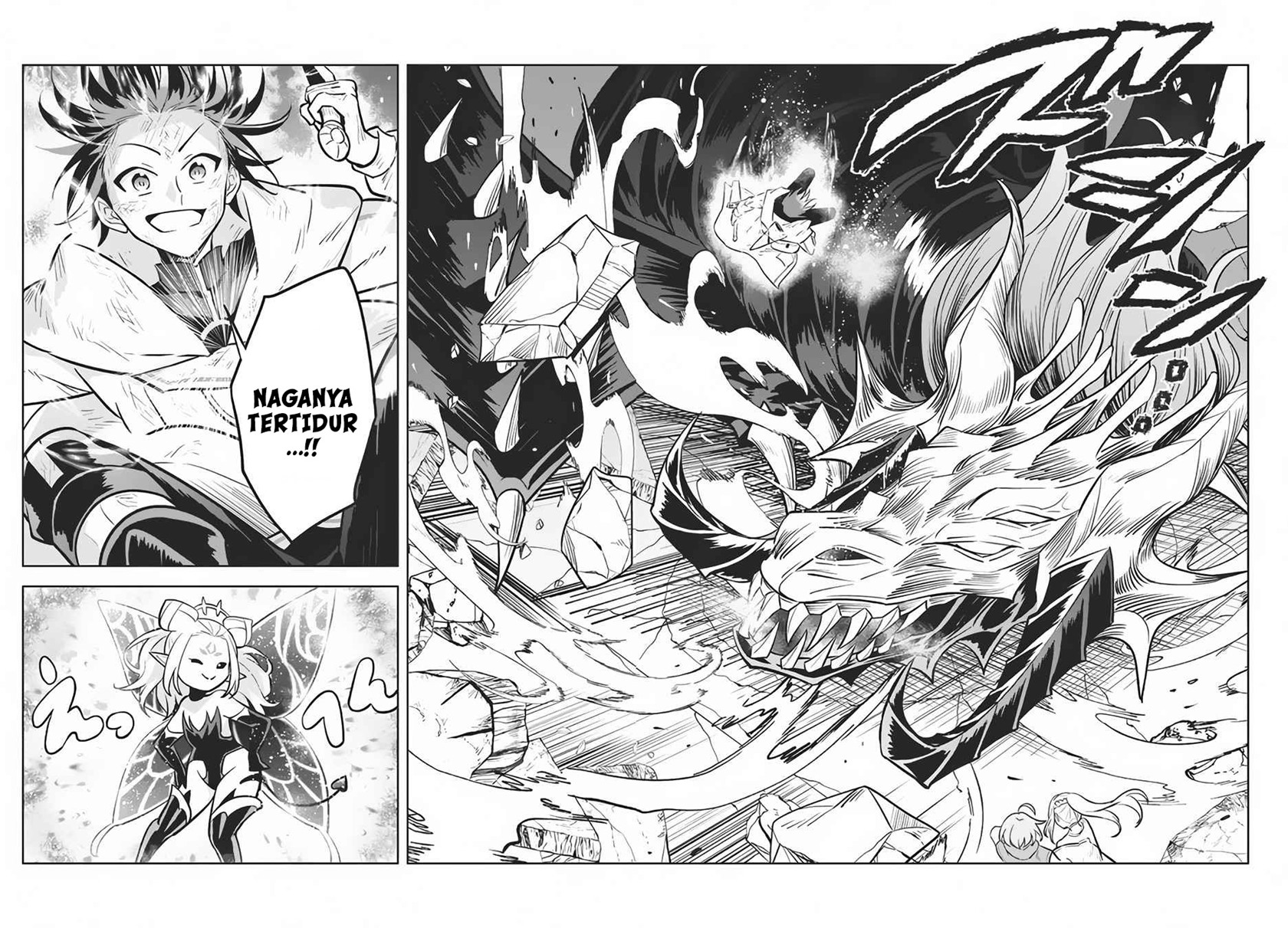 Hazure Sukiru “konomi Masuta” Sukiru No Mi (tabetara Shinu) O Mugen Ni Tabe Rareru Yo Ni Natta Kudan Chapter 08 Gambar 31