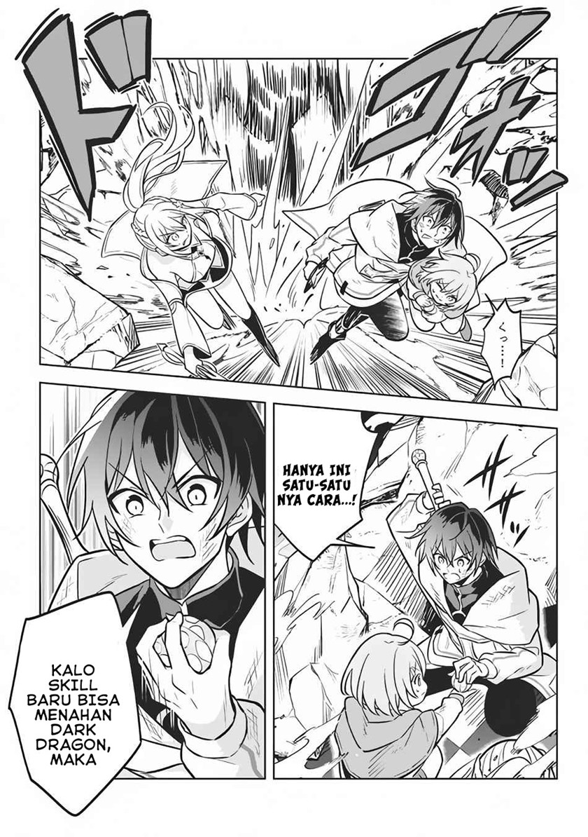 Hazure Sukiru “konomi Masuta” Sukiru No Mi (tabetara Shinu) O Mugen Ni Tabe Rareru Yo Ni Natta Kudan Chapter 08 Gambar 6