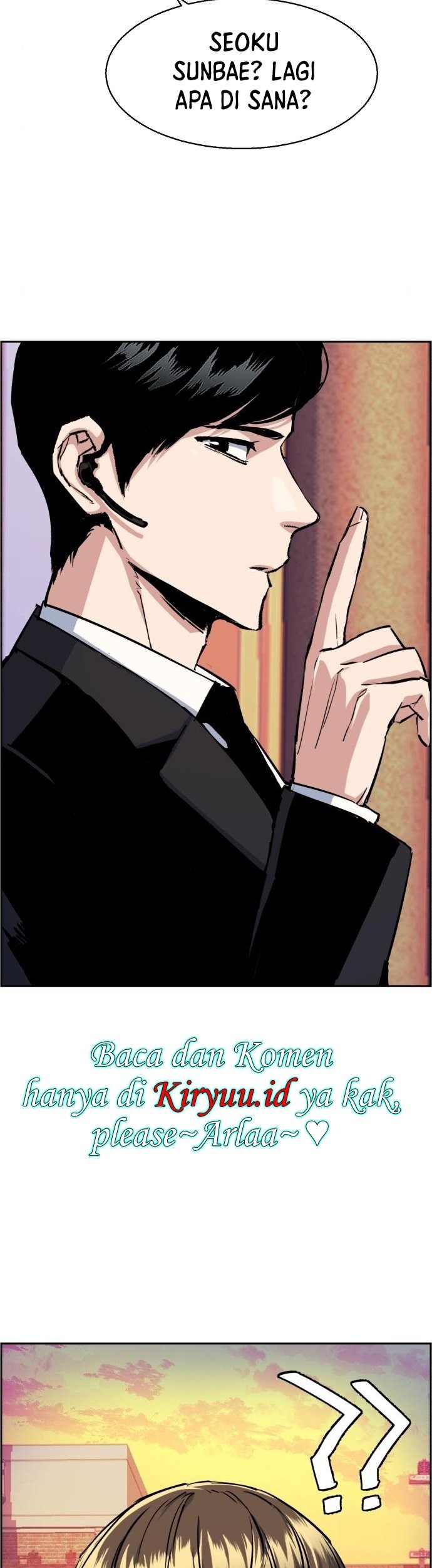 Mercenary Enrollment Chapter 77 Gambar 32