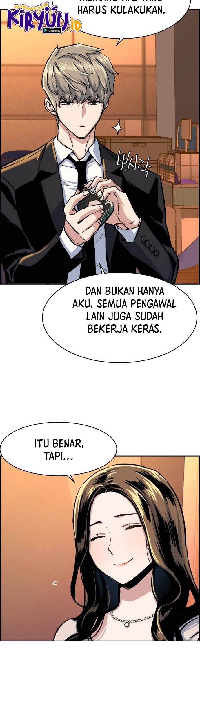 Mercenary Enrollment Chapter 77 Gambar 36