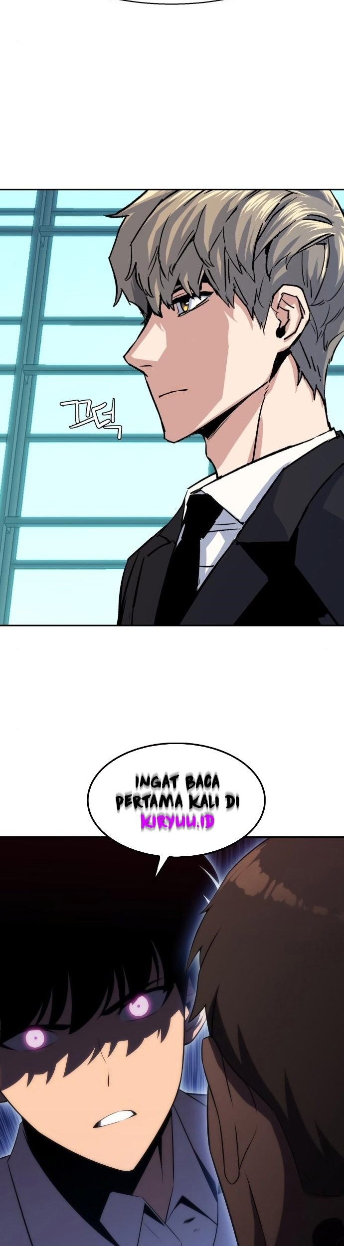 Mercenary Enrollment Chapter 77 Gambar 24