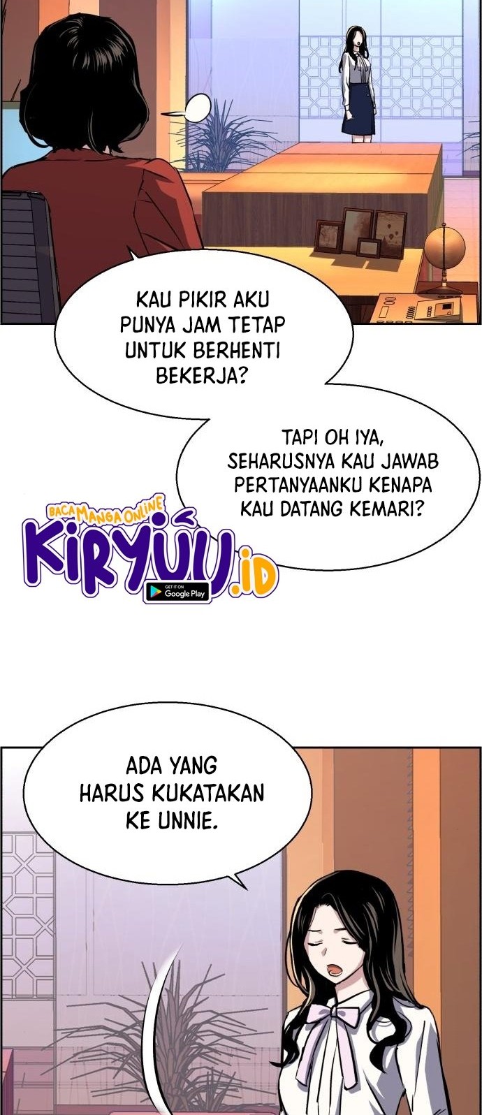 Mercenary Enrollment Chapter 77 Gambar 54