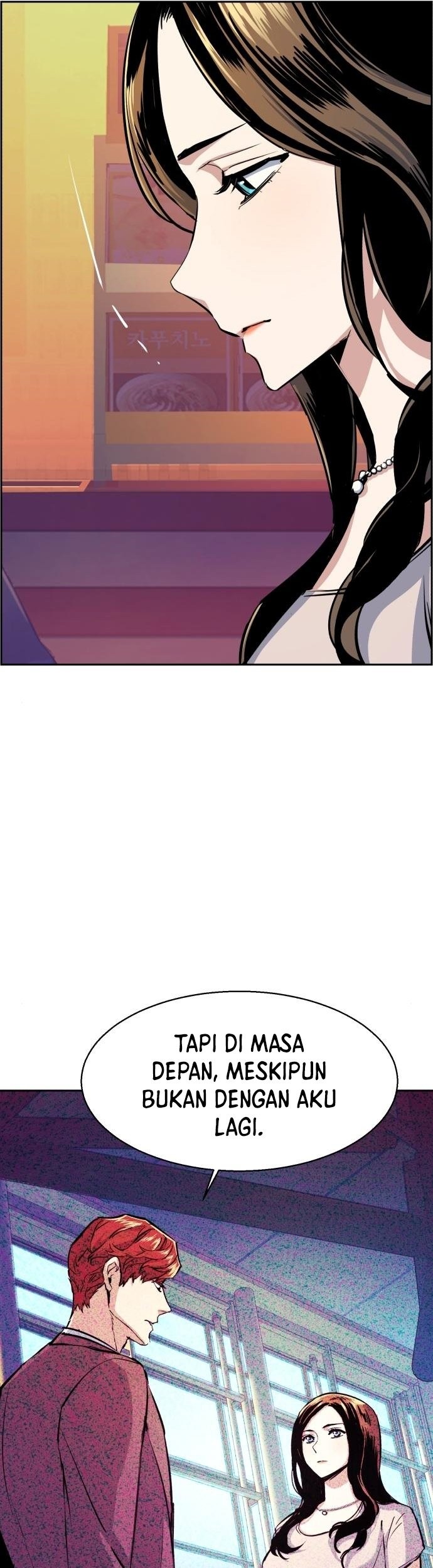 Mercenary Enrollment Chapter 77 Gambar 38