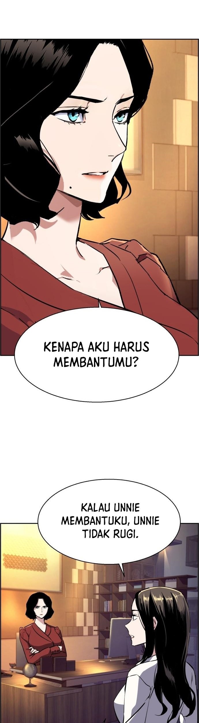 Mercenary Enrollment Chapter 77 Gambar 65