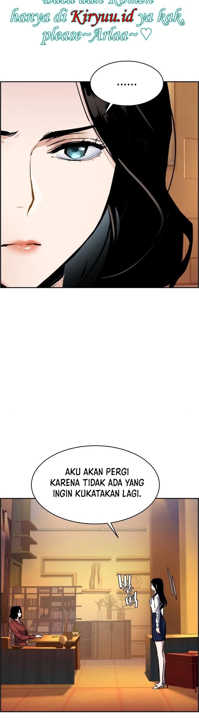 Mercenary Enrollment Chapter 77 Gambar 67