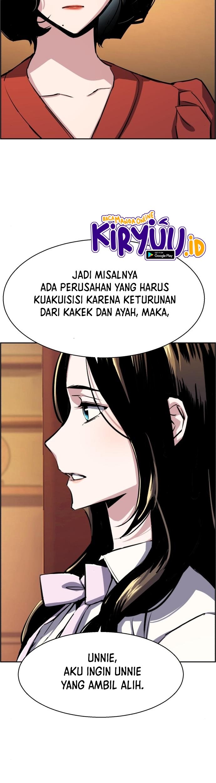 Mercenary Enrollment Chapter 77 Gambar 58