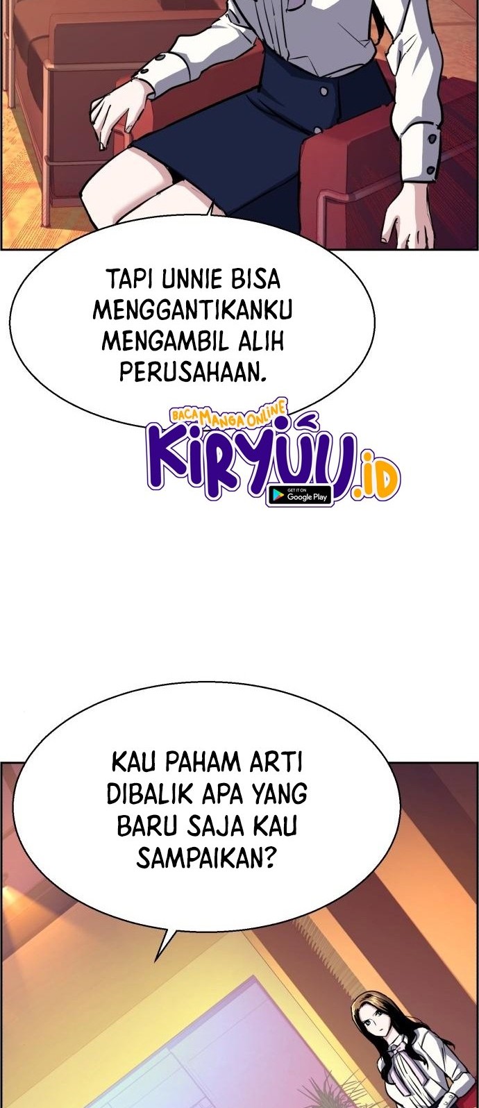 Mercenary Enrollment Chapter 77 Gambar 60