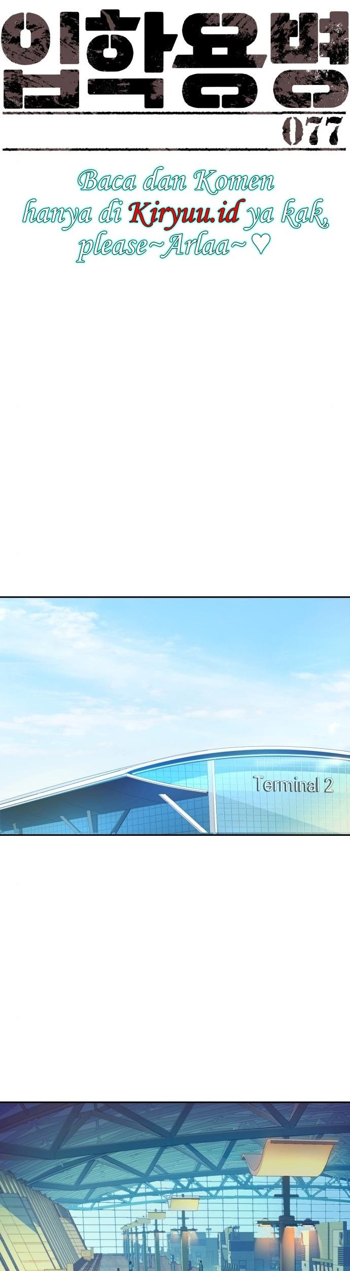 Mercenary Enrollment Chapter 77 Gambar 8