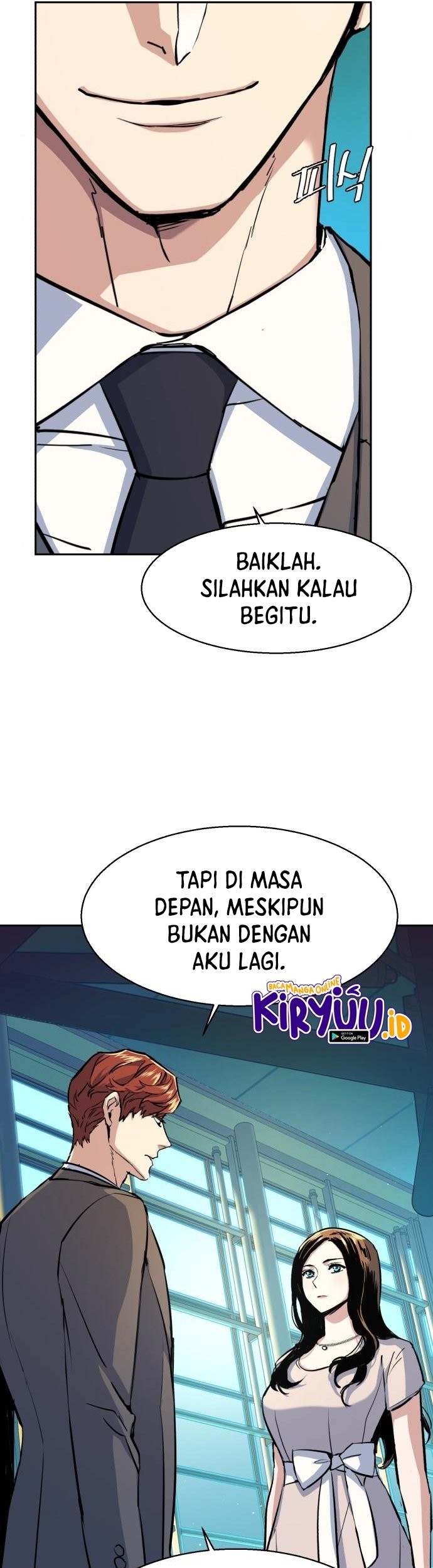 Mercenary Enrollment Chapter 77 Gambar 14