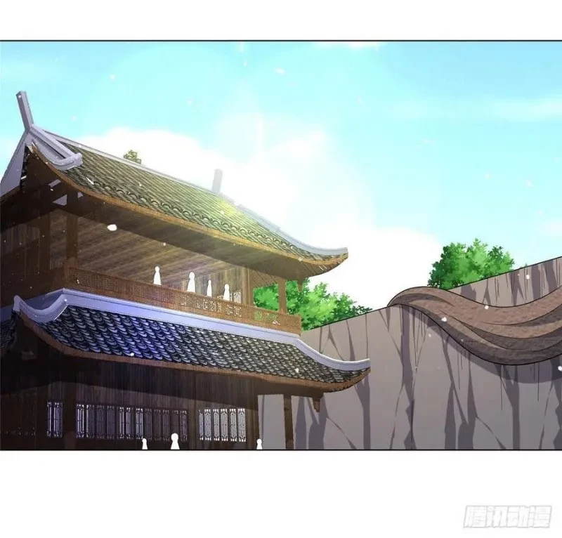 Dragon Master Chapter 79 Gambar 13