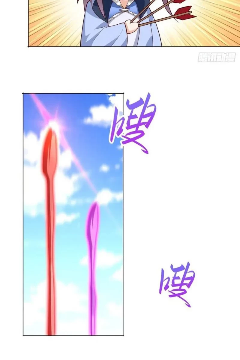 Dragon Master Chapter 78 Gambar 4