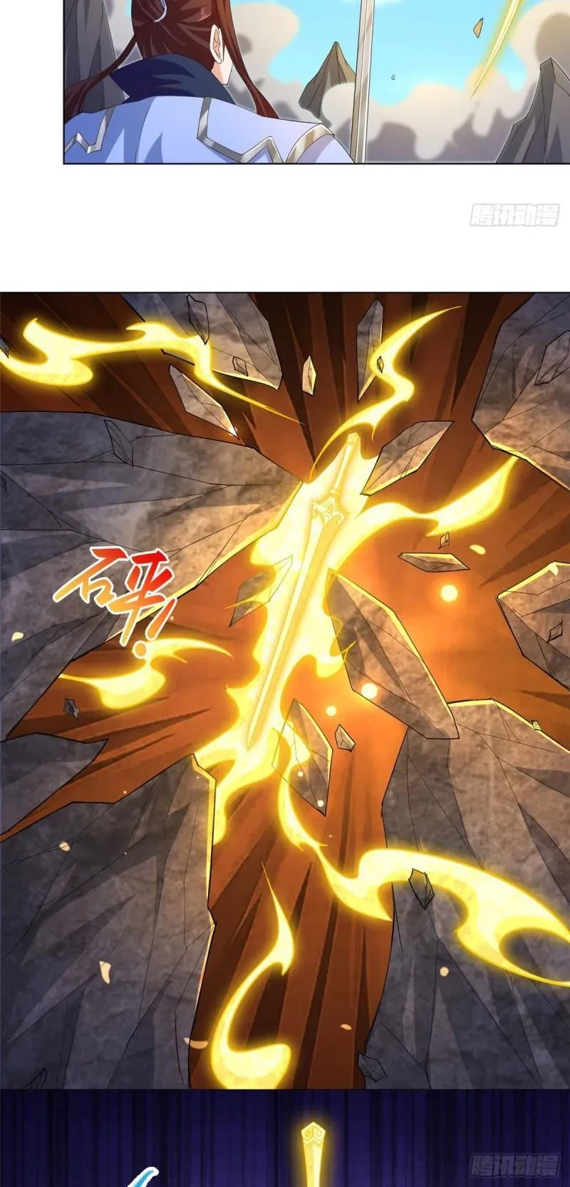 Dragon Master Chapter 77 Gambar 16