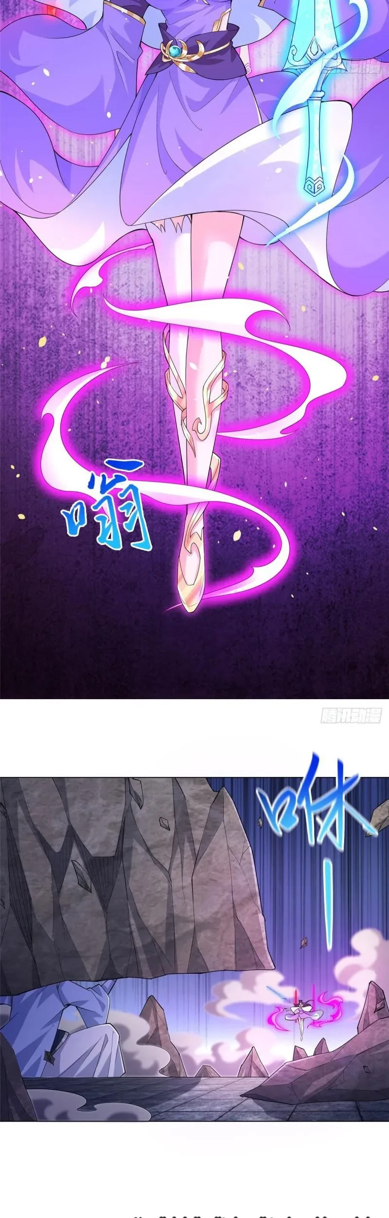 Dragon Master Chapter 77 Gambar 18