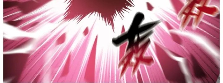 My Disciples Are All Immortals Chapter 44 Gambar 16