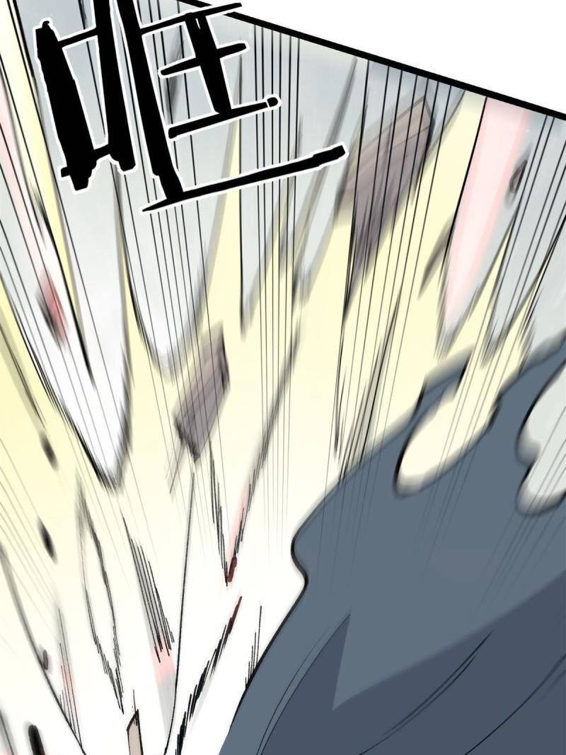 All Hail the Sect Leader Chapter 131 Gambar 12