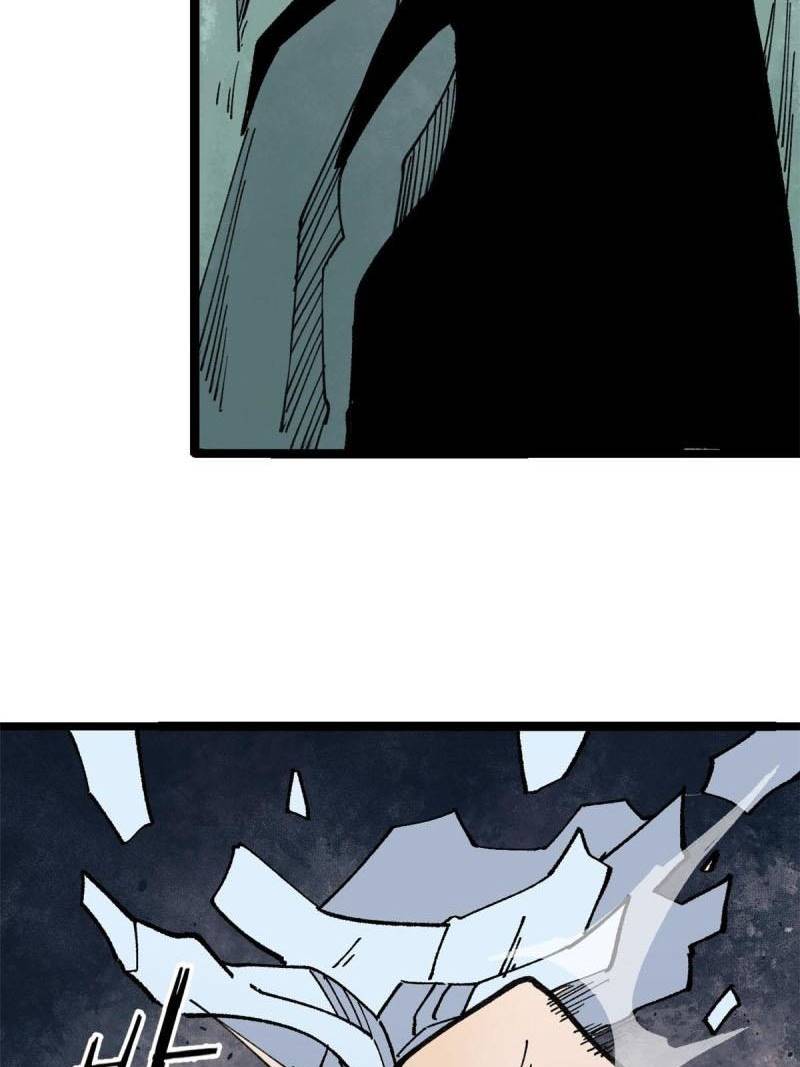 All Hail the Sect Leader Chapter 131 Gambar 23