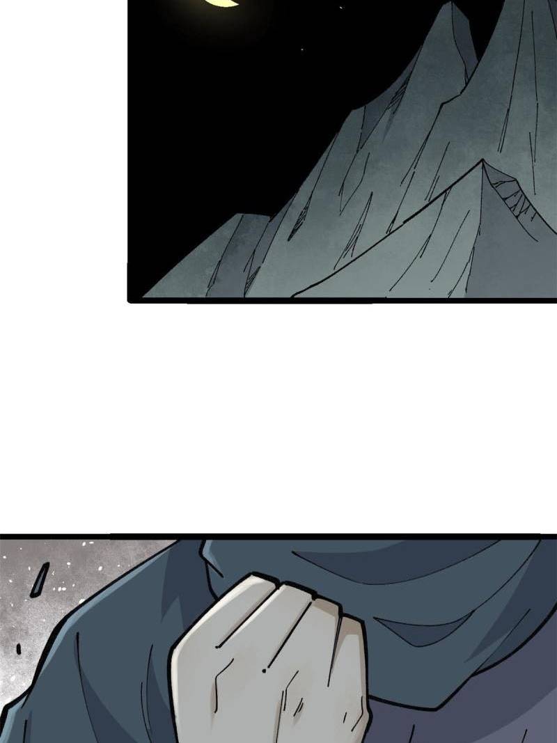 All Hail the Sect Leader Chapter 131 Gambar 33